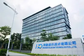 三星华为小米都是其客户华勤，为何被称为国产手机“隐形”大佬？图片
