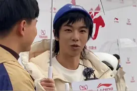 华晨宇到底怎么了图片
