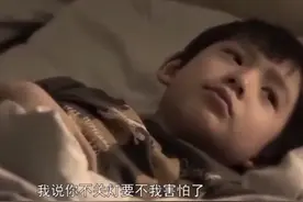 "我床下有鬼"，孩子怕黑就是胆小鬼？5点让孩子坚强的面对黑暗图片