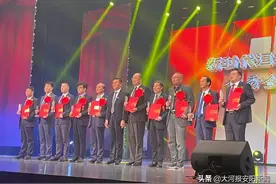 安阳表彰30名优秀企业家代表图片