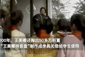 燃烧了自己，照亮了别人图片