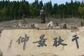 刘伯温之所以成为明朝神话，多半要归功于这些光怪陆离的民间传说图片