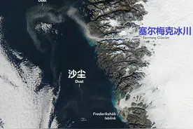 北极附近刮起沙尘暴，气候变暖已让冰川变色！专家：这可是大坏事图片