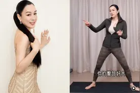 50岁钟丽缇因丰臀被取笑，重回自信教你1​​5分钟练出蜜桃臀图片
