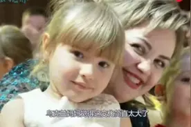 乌克兰美女嫁到中国3年未回娘家，中华民族风情文化彻底改变了她图片
