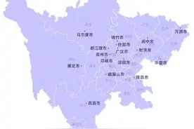 新一轮申报加速，四川县级市发展回顾——从50亿到500亿图片