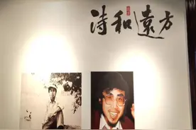 《面朝大海 春暖花开》图片