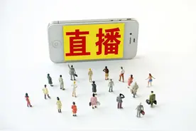 上海：丈夫打赏主播90万，妻子能要回来吗？法院判决来了图片