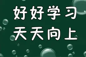 冷知识小科普，带你涨知识图片