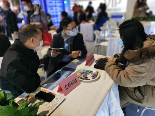 2017上海流体机械展