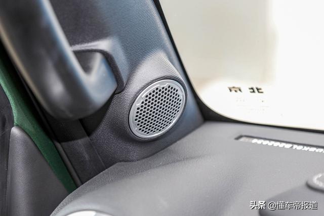 新车 | 售16.99万起 北京BJ40致敬2020版上市