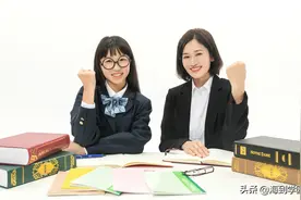 海到学园：常见日语考试语法辨析法图片