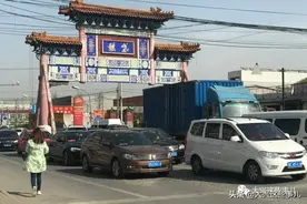 大兴为什么这么多地名都带“垡”？图片