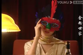 白秀珠与冷清秋正面开撕，谁赢了？原著比电视剧的答案更懂女人心图片