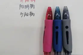 考试要考好，好笔少不了：盘点学生们最受欢迎的这6种笔图片