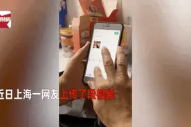 父亲发了第一条朋友圈，女儿看到后瞬间泪目…图片