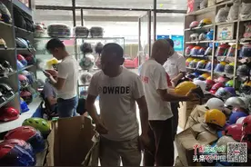 南昌街头头盔价格在飞涨质量却差次不齐 市监局提醒选购3C认证图片