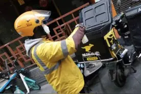 保障外卖小哥及家人，疫情期间外卖平台特殊保障金最高达30万元图片