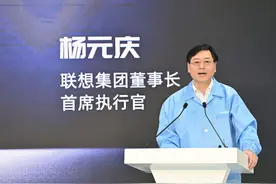 常程从联想离职去了小米！现在好了，给雷军带来了麻烦事？图片