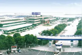 晋亿实业旗下晋亿物流实施重组 引入顺丰投资及其高管超5亿增资图片