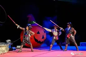 帝都亲子万圣节狂欢指南，变装Party等活动…小鬼们来捣蛋吧图片