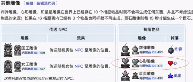 10年老游戏一个更新，让50万人在线爆肝，差点打败V社亲儿子？
