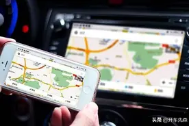 手机导航怎么同步到汽车显示屏？教你这样连接，听歌导航两不误图片