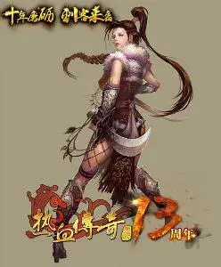 ǰϷ-桷