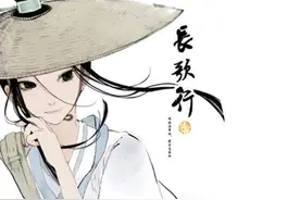 《长歌行》官宣后，迪丽热巴又有多部新剧，爱丽丝期待吗？图片