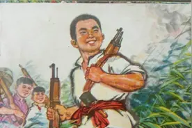 精品连环画《小英雄雨来》，名家高宝生绘画，绘画十分精美图片