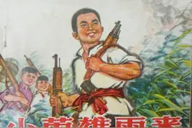 精品连环画《小英雄雨来》，名家高宝生绘画，绘画十分精美图片