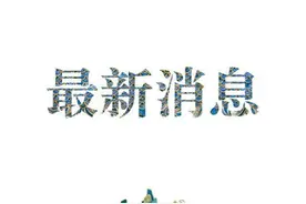 乌克兰新总理：支持恢复对克里米亚供水图片