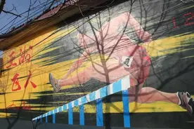 兰陵县苍山街道吴庙子村墙体彩绘 艺术在民间图片