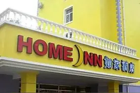 1000亿！酒店业“巨无霸”上市，53岁创业教父第4次敲钟图片