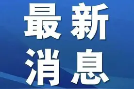 重磅！西安5月6日恢复机动车限行图片
