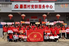 忆初心共奋进！横沥镇开展庆祝中国共产党成立100周年主题党日活动图片