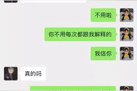后来她成熟了，却也不爱笑了图片