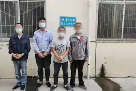 抓获6人！破案20余起！石家庄藁城公安成功打掉一盗窃团伙图片