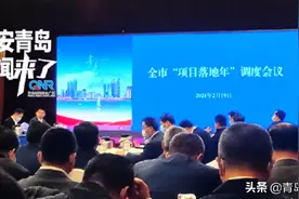 早安青岛 新闻来了「2021.2.20」图片