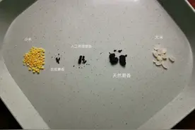 麝香直接闻起来是什么味道？图片