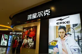 捐了5000万后，鸿星尔克成了“百年企业”，其实，它早就该火了图片