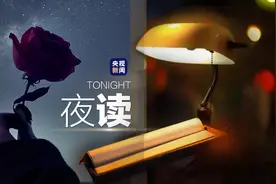 这个月的所有不开心就到此为止啦图片