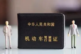 科目一模拟考试答题，一秒记住一题，一看就会！图片