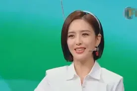 《王牌5》下一期追定了！佟丽娅挑战钻进行李箱，身材到底有多好图片