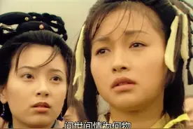 张三丰到底多爱郭襄？他一百一十岁时说的一句话，让人潸然泪下图片