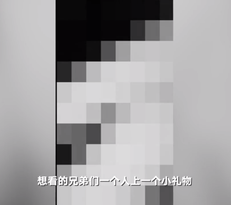 直播性侵，这种事早该有底线了