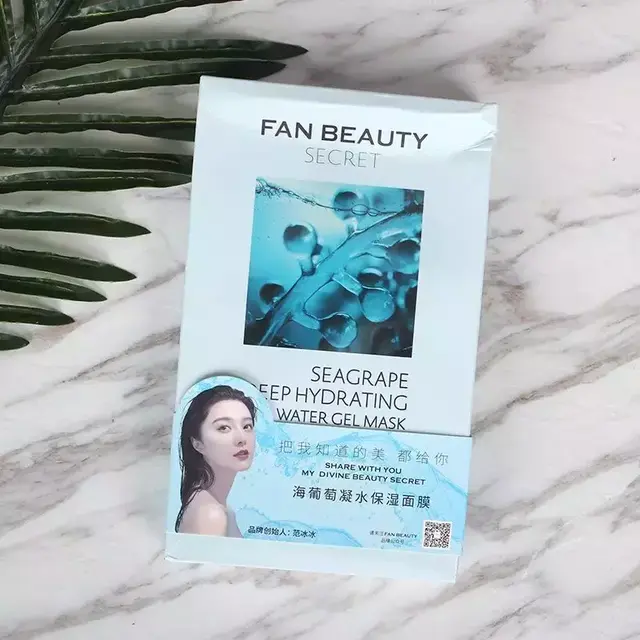 美国碧丽身体乳