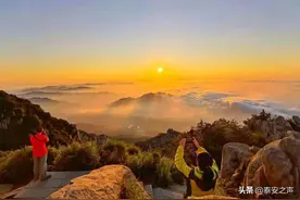 旭日东升、云海玉盘，来泰山感受大自然最浪漫的情怀图片