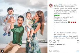 郑嘉颖晒全家福庆父亲节，1岁小儿子颜值飙升，与哥哥都是小美男图片