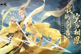都2021年了，为啥网络游戏还一定要分区？图片